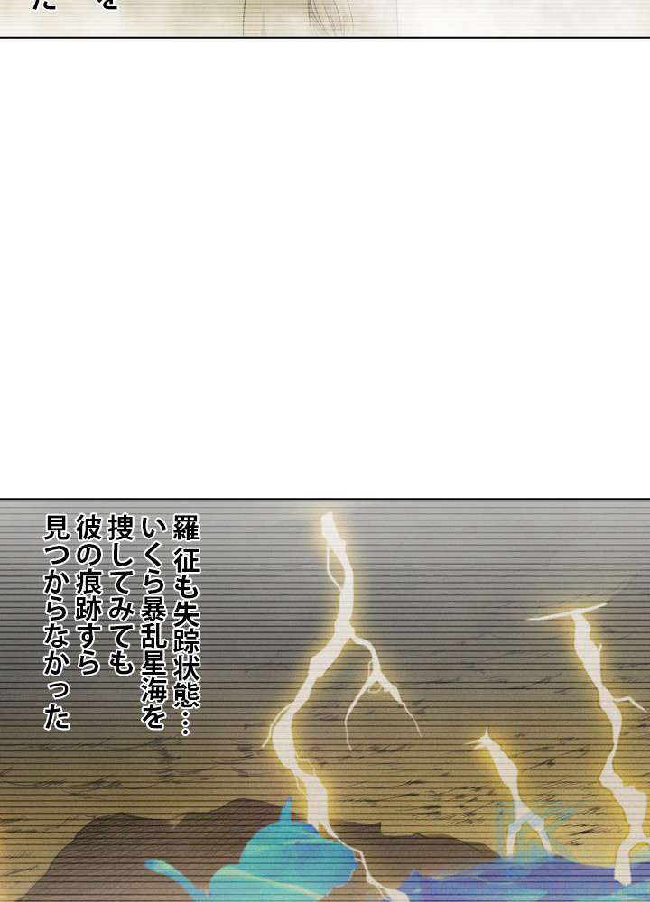 P100