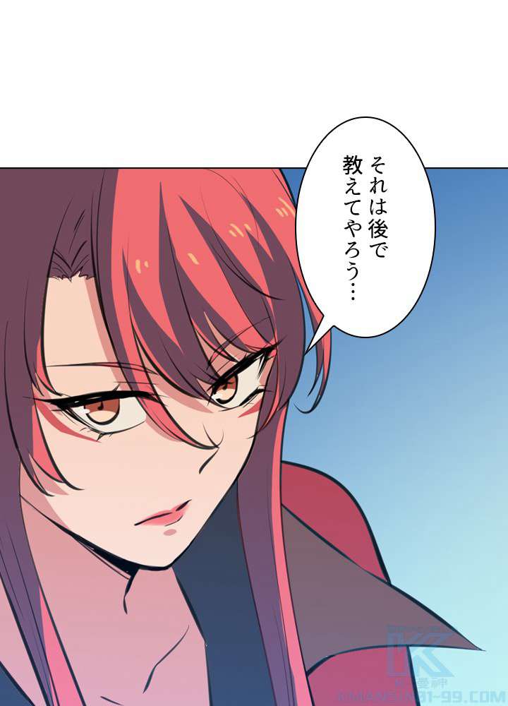 P37