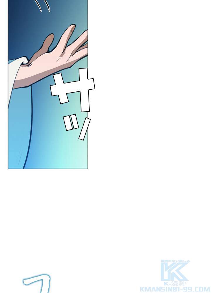 P43