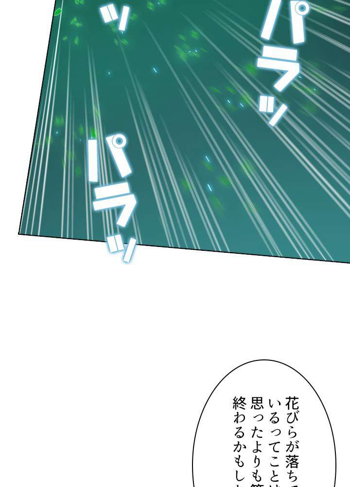 P56