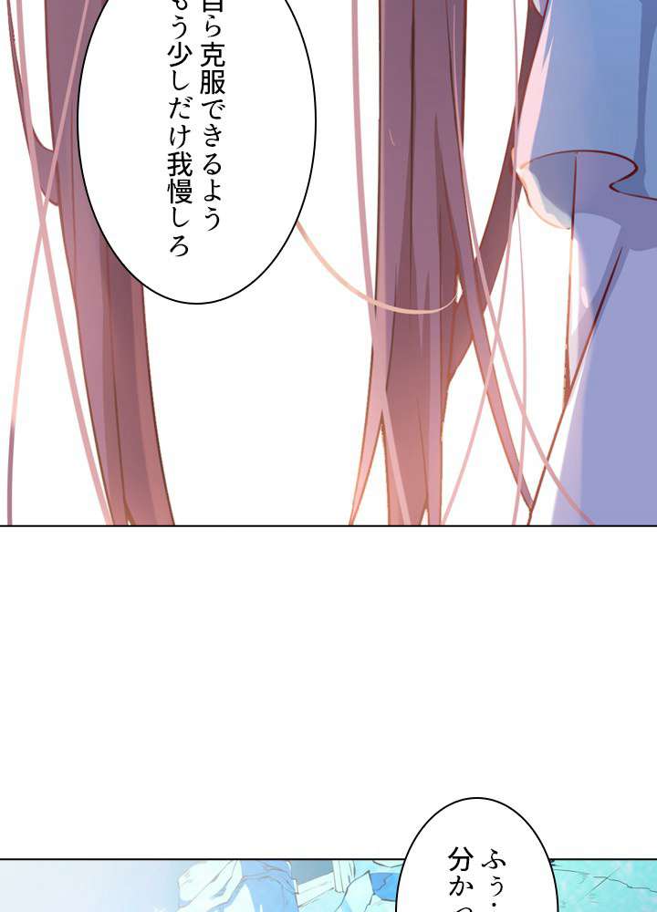 P81