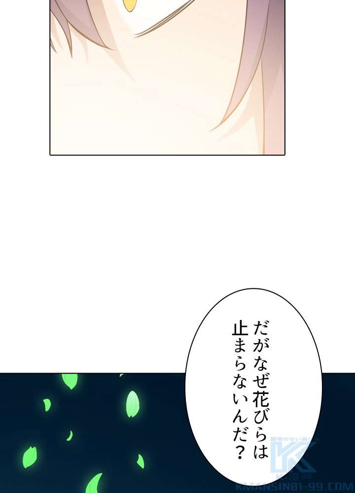 P91