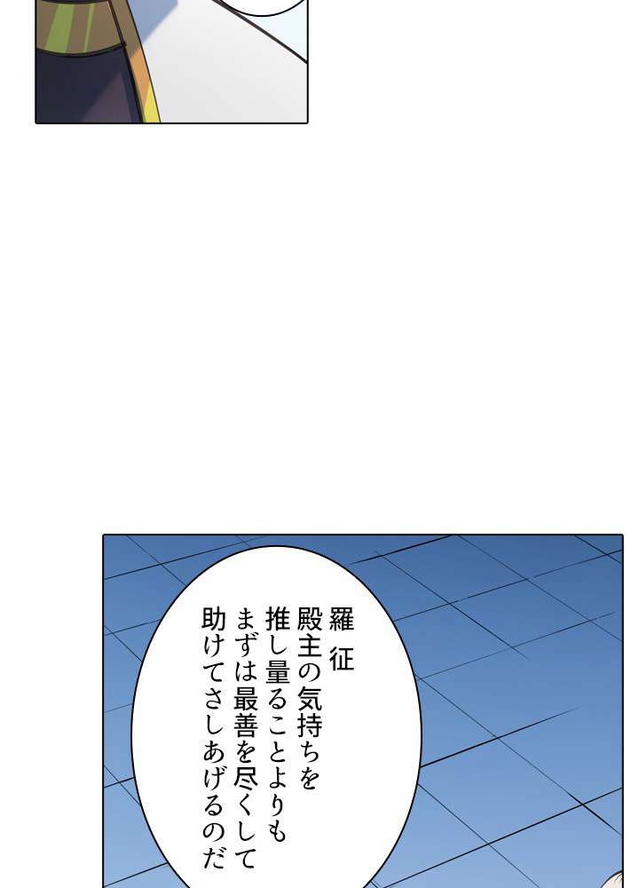 P66