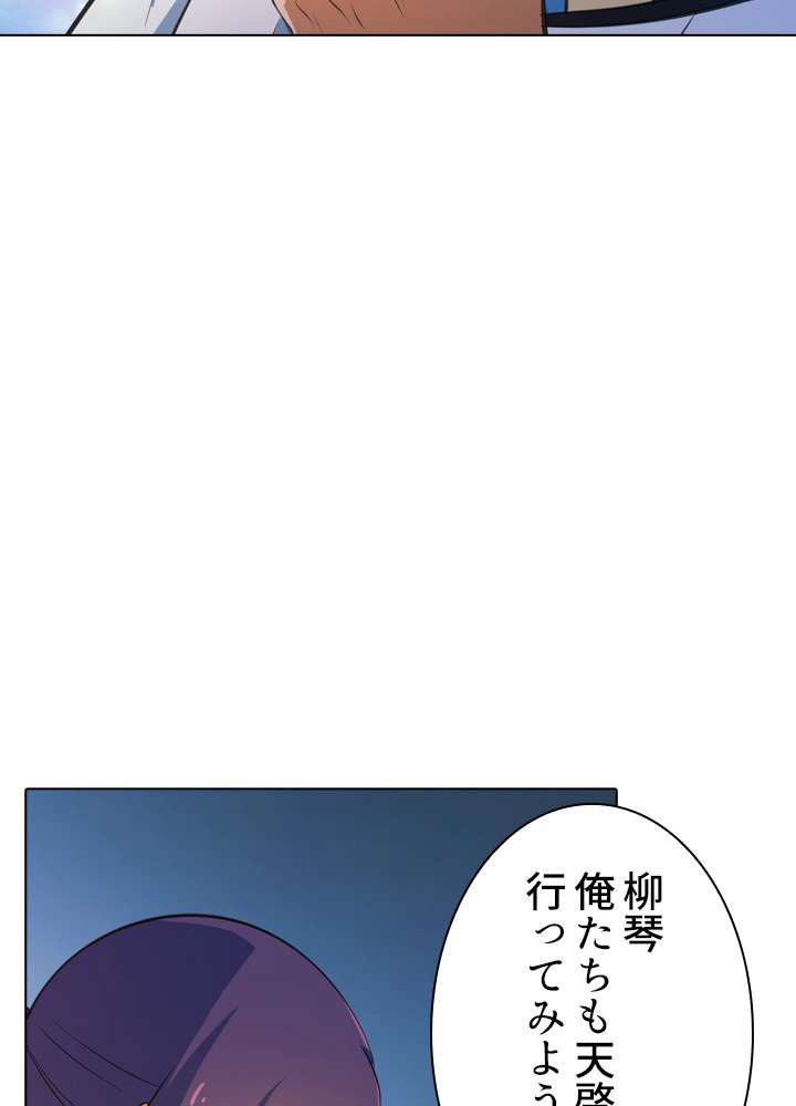 P69