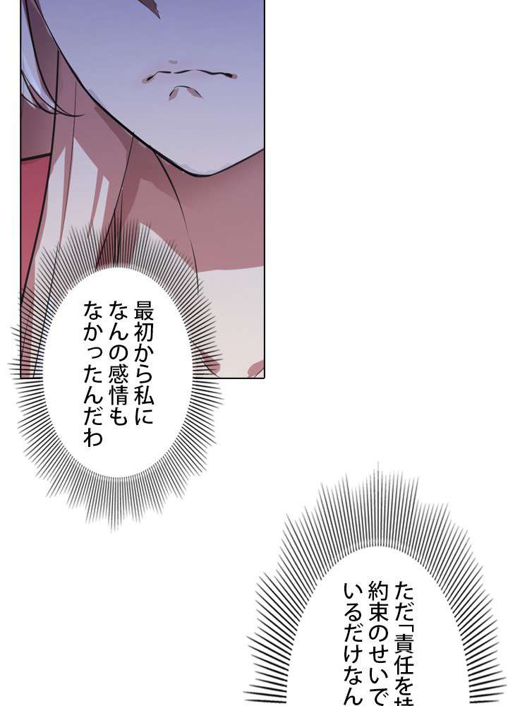 P78