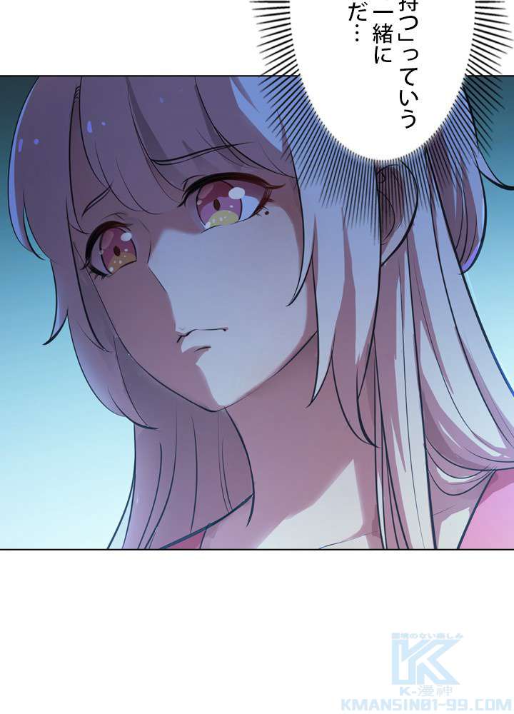 P79