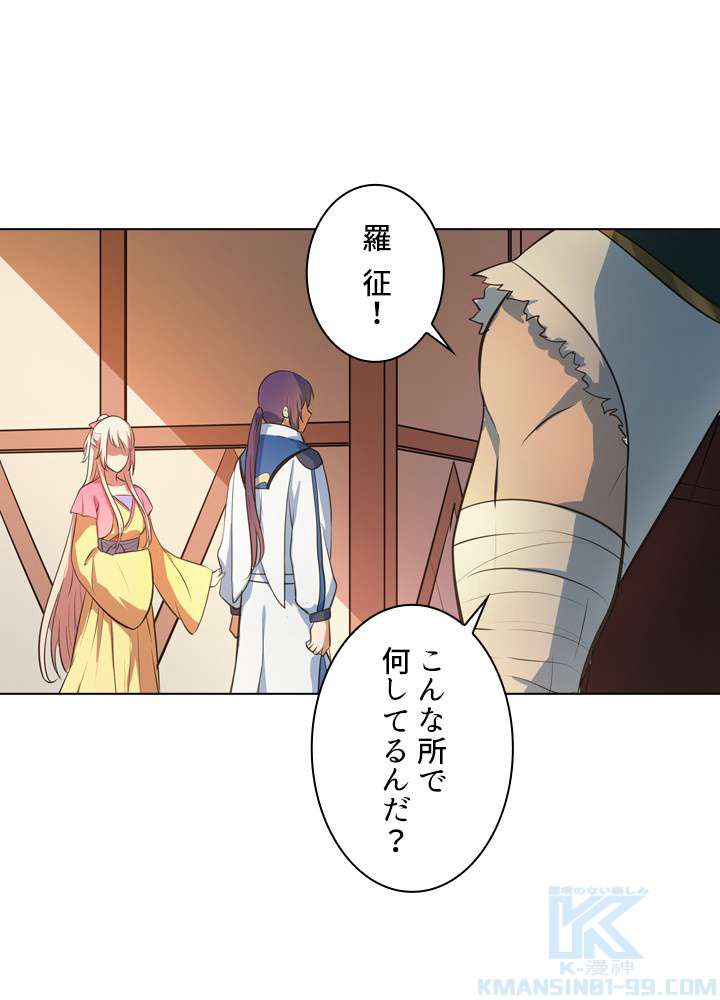 P88