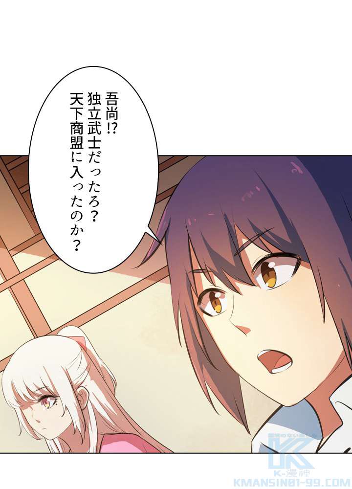P91