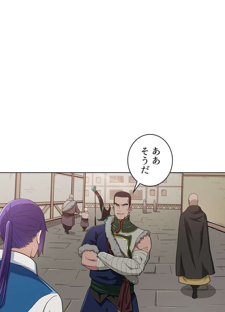 P92