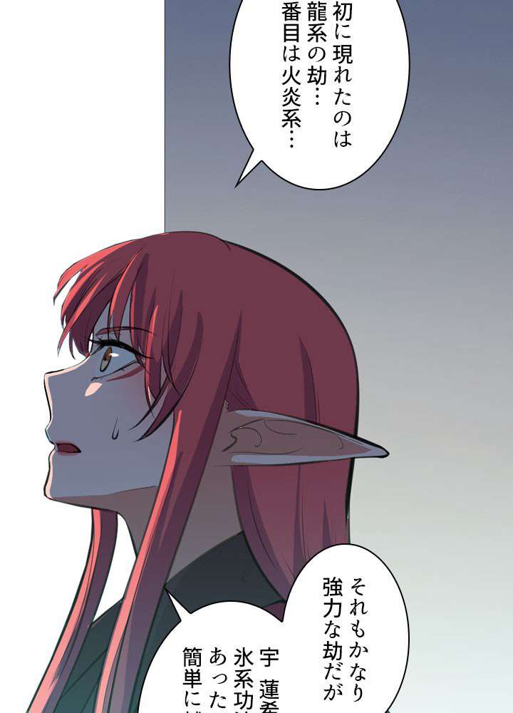 P101