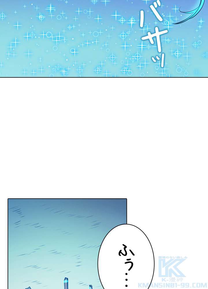 P46