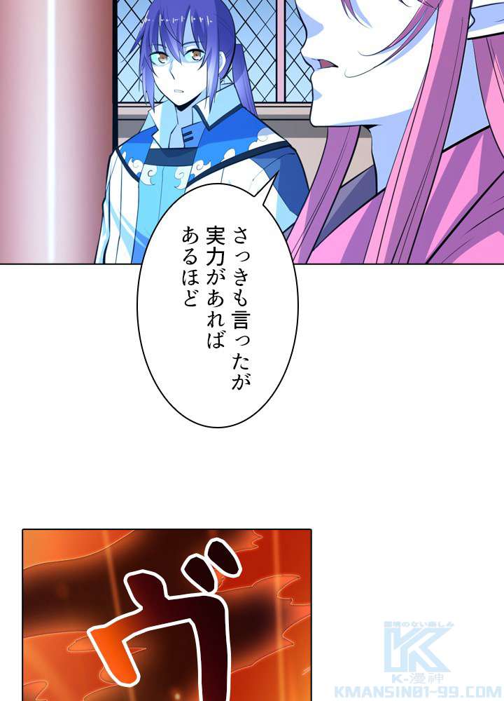 P49