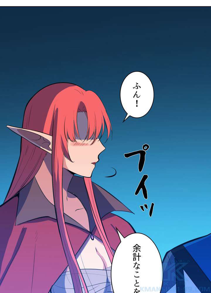 P91