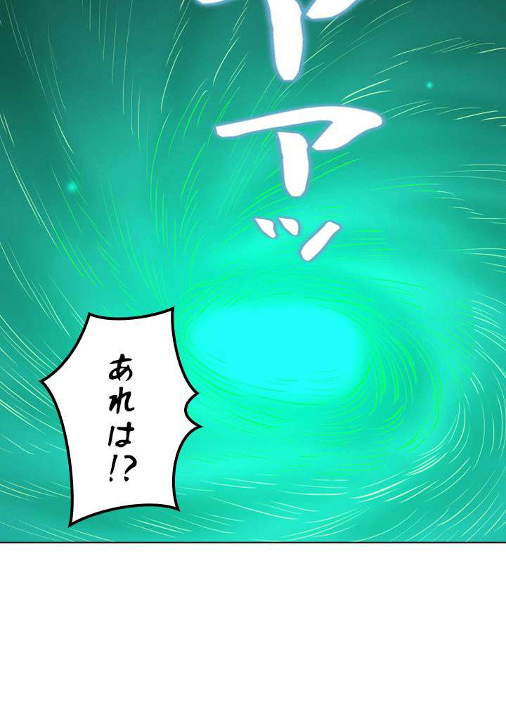 P96