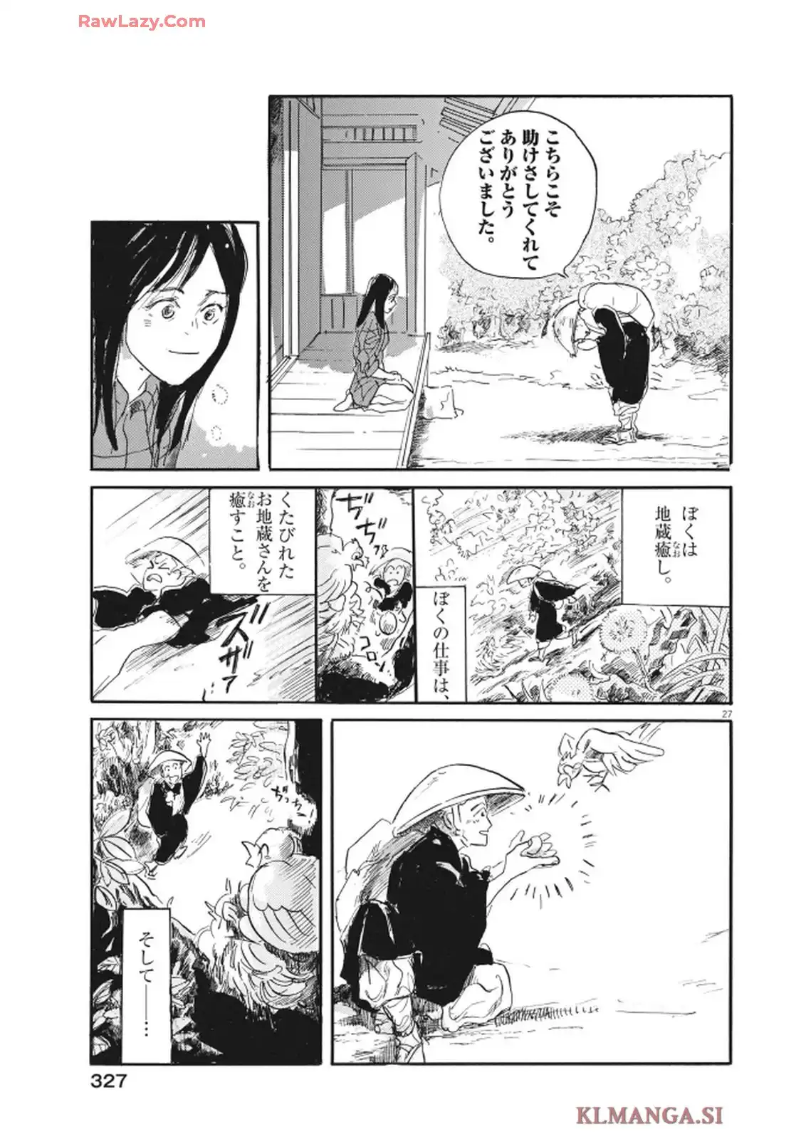 P27