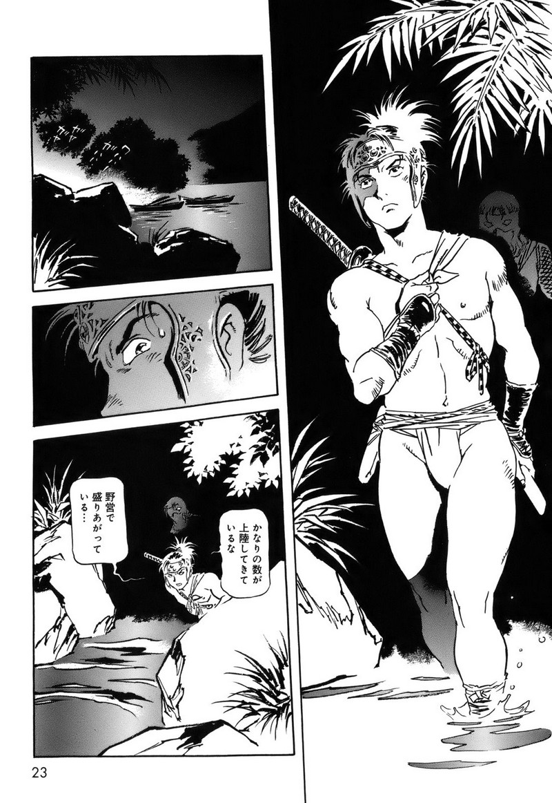 P19