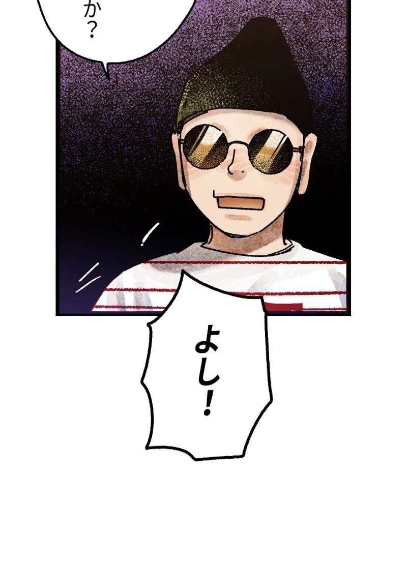 P104
