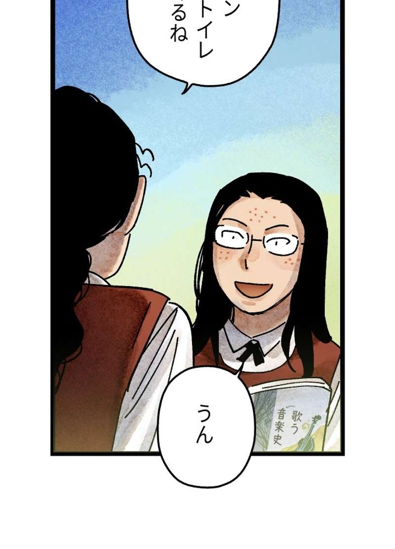 P116