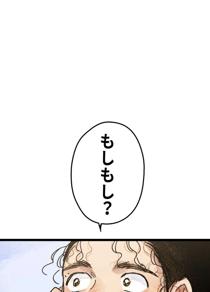 P119