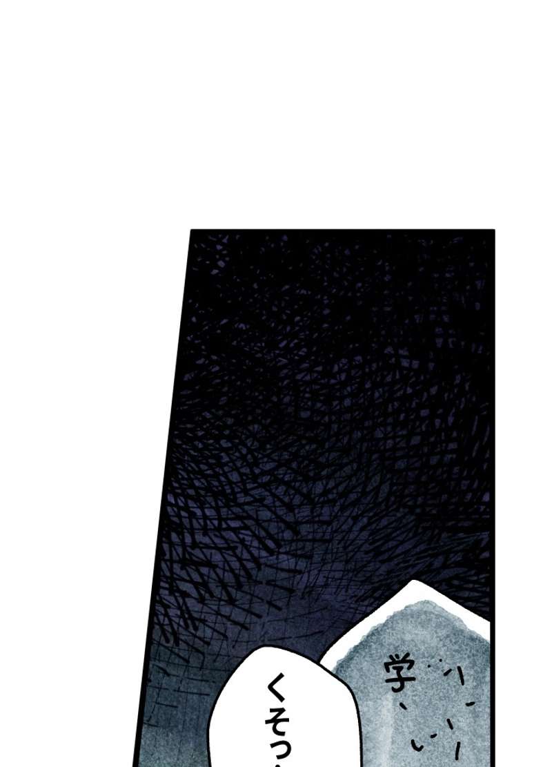 P125