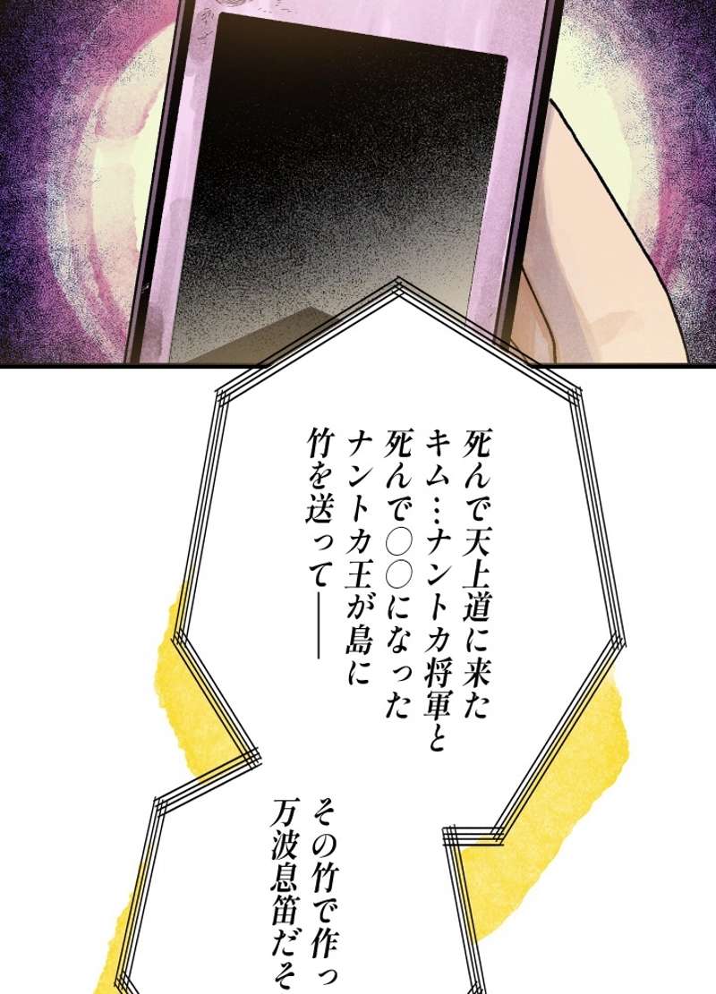 P133