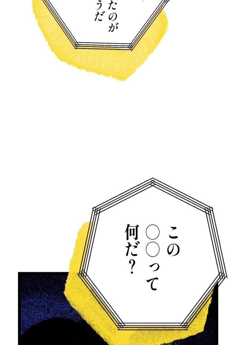 P134