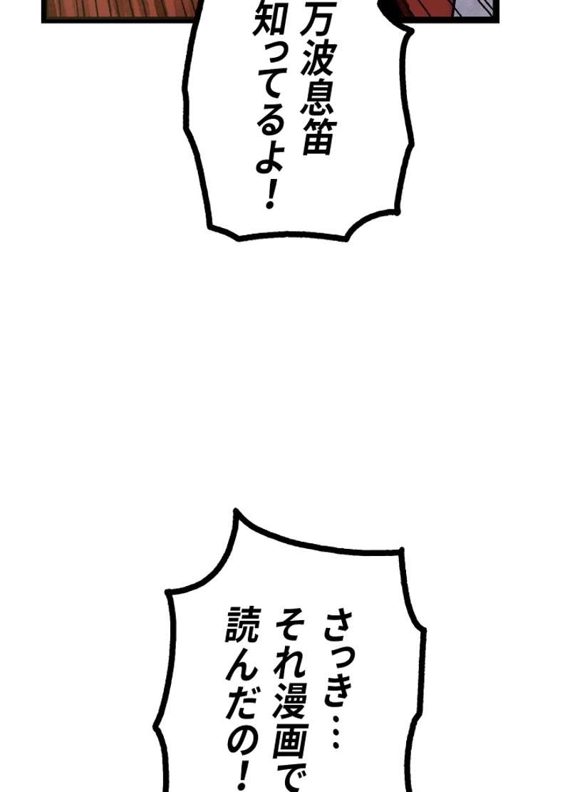 P136