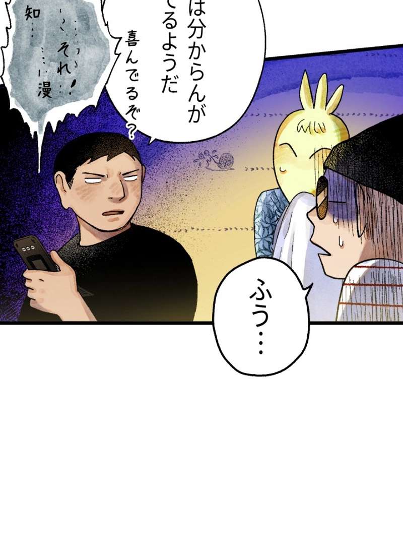 P139