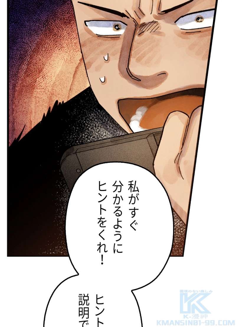 P141
