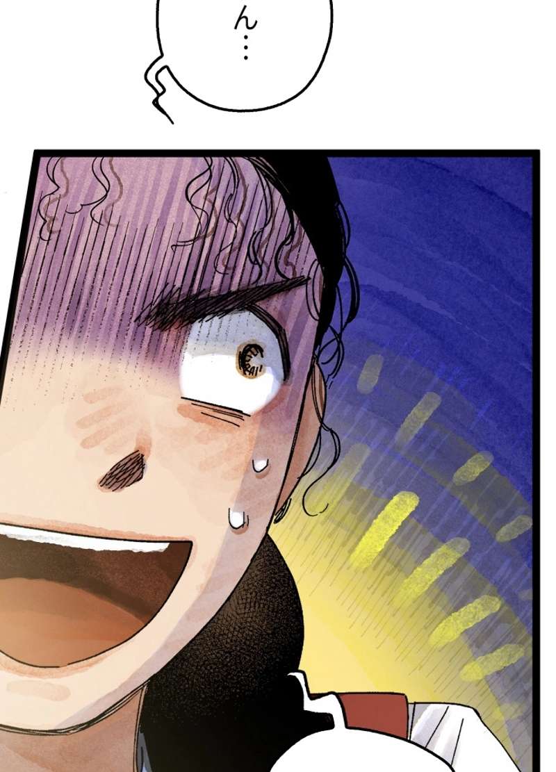 P143