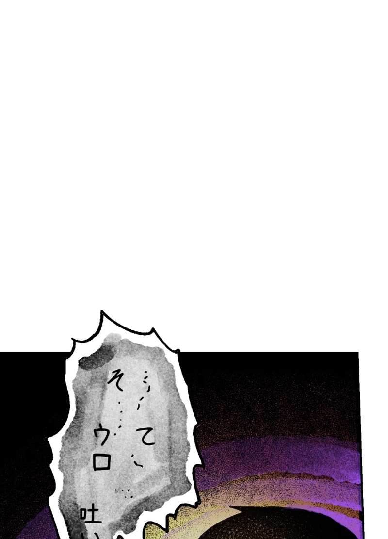 P145