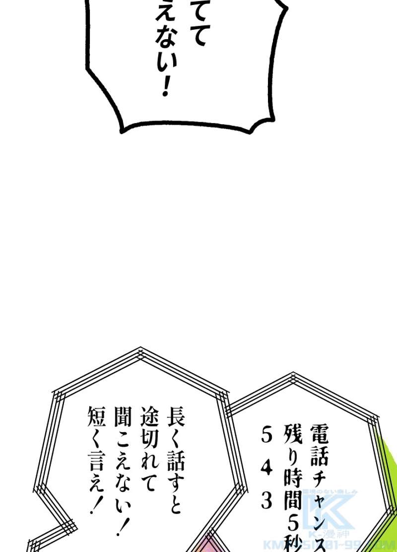 P147