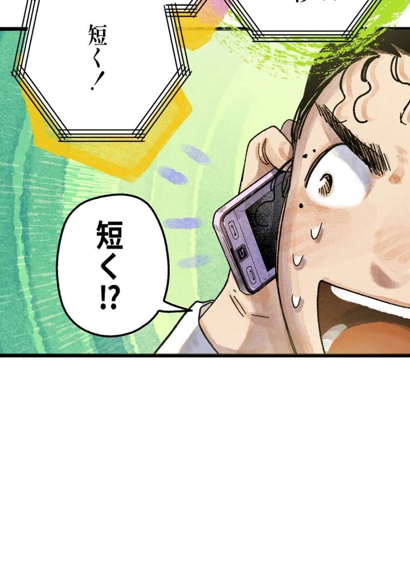 P148