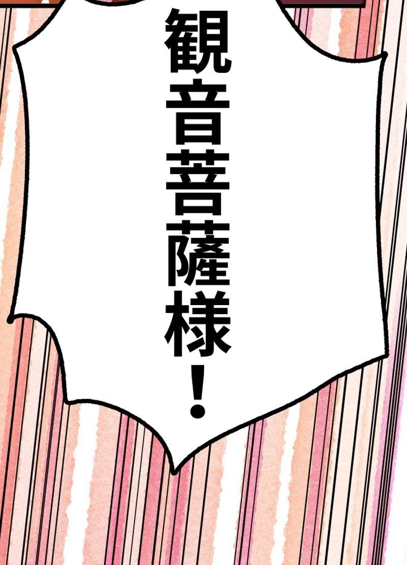 P152