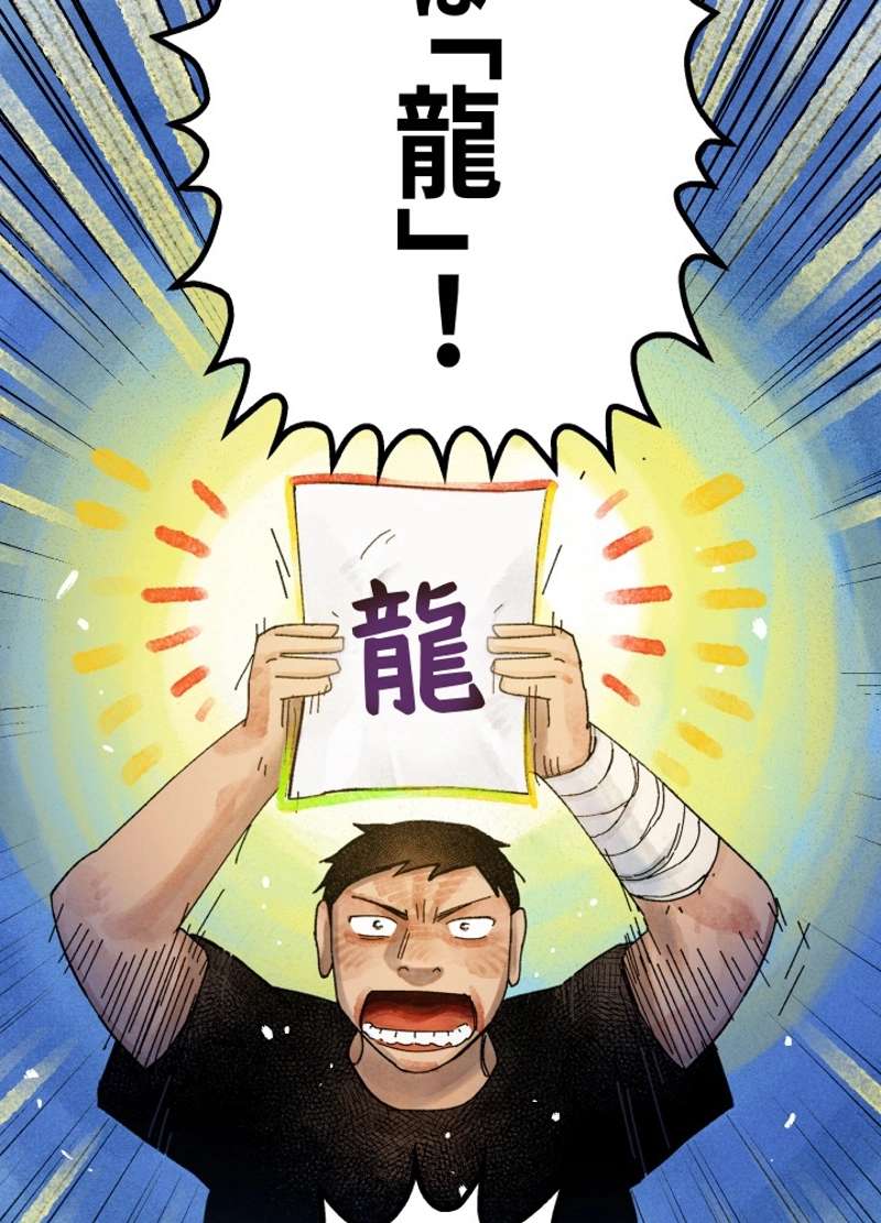 P158