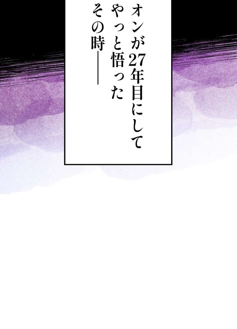 P68
