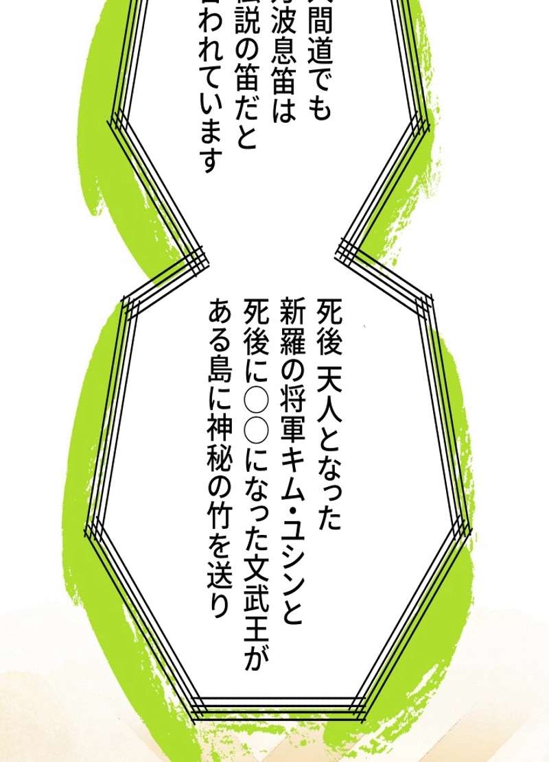 P89