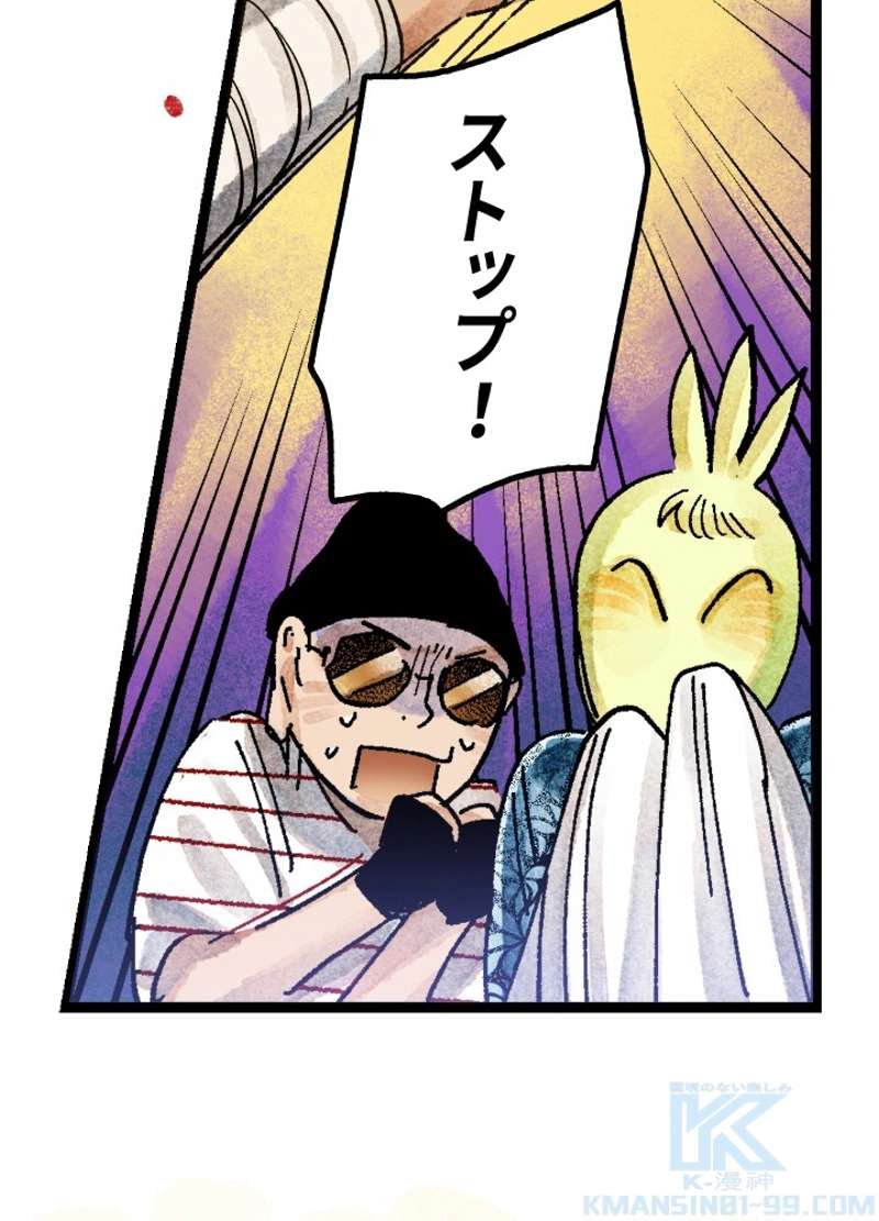 P99