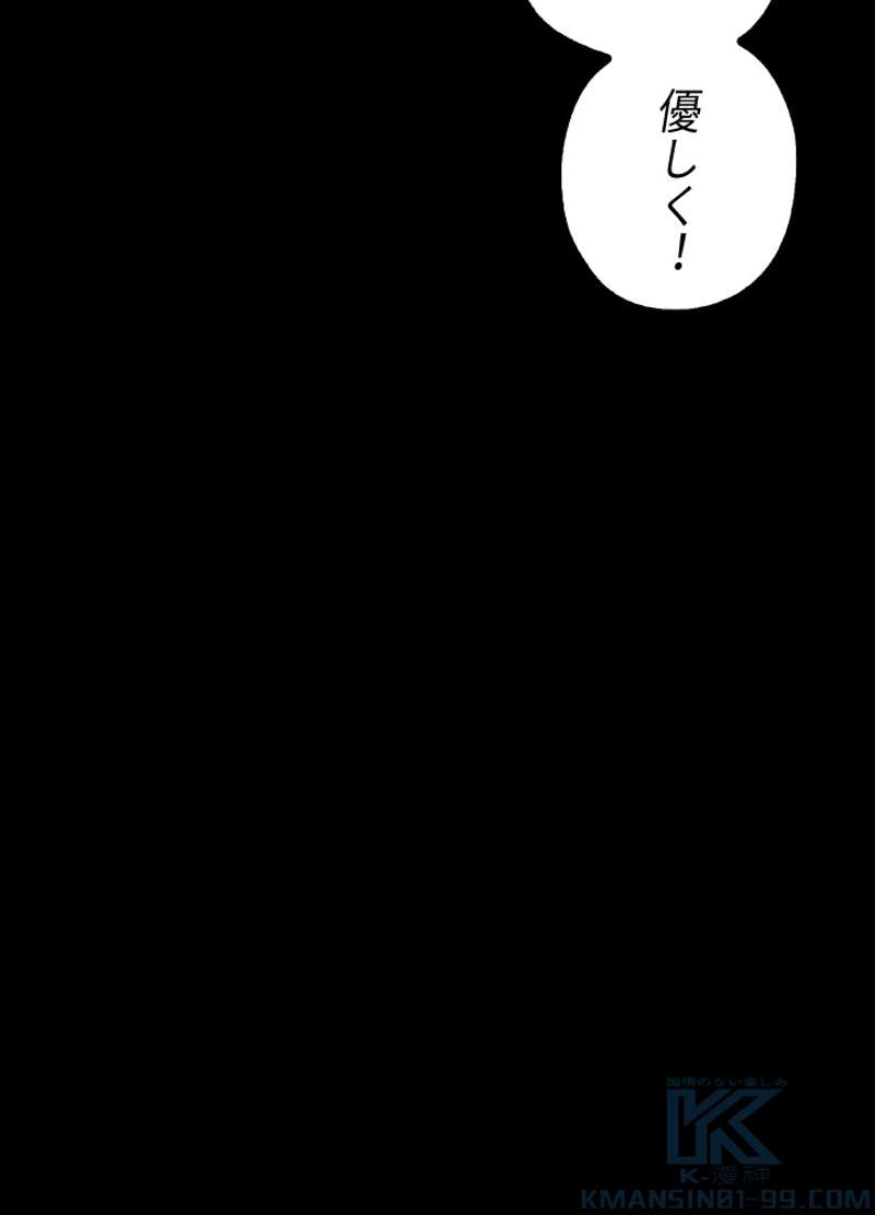 P24