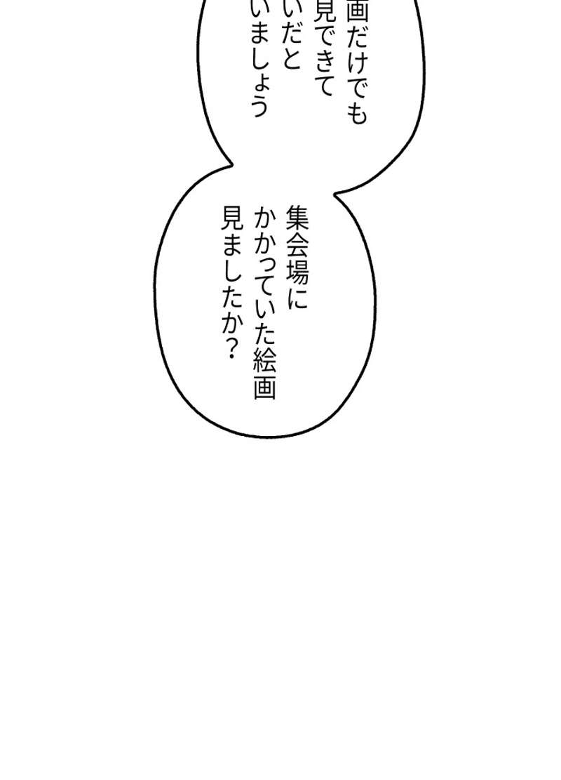 P64