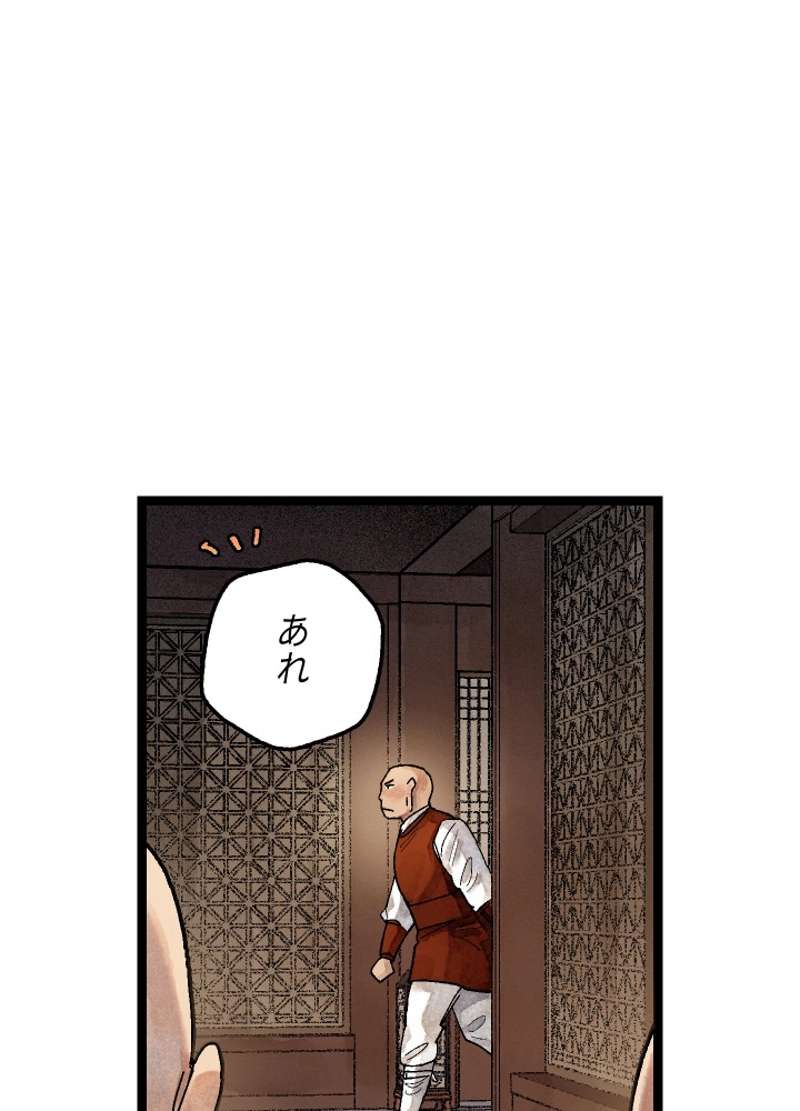 P65