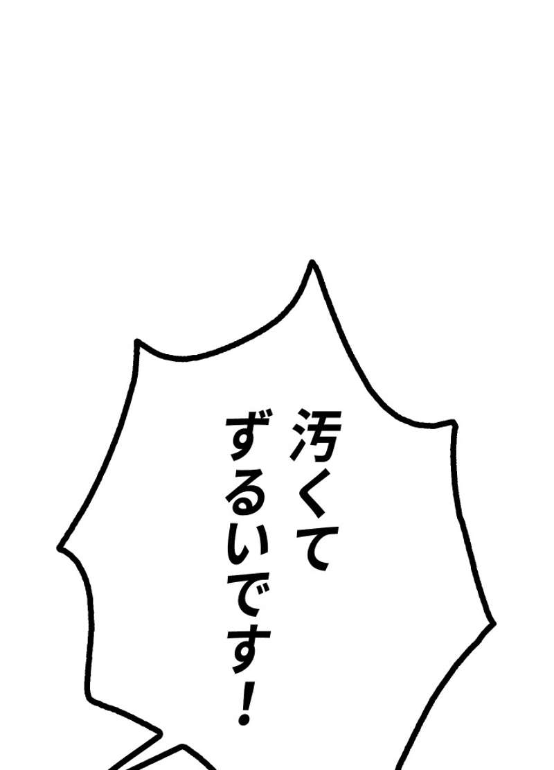 P73