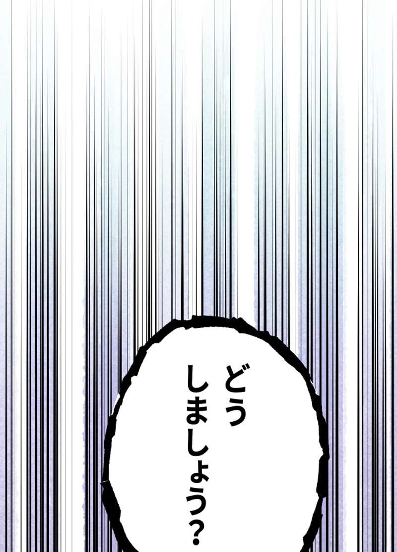 P89