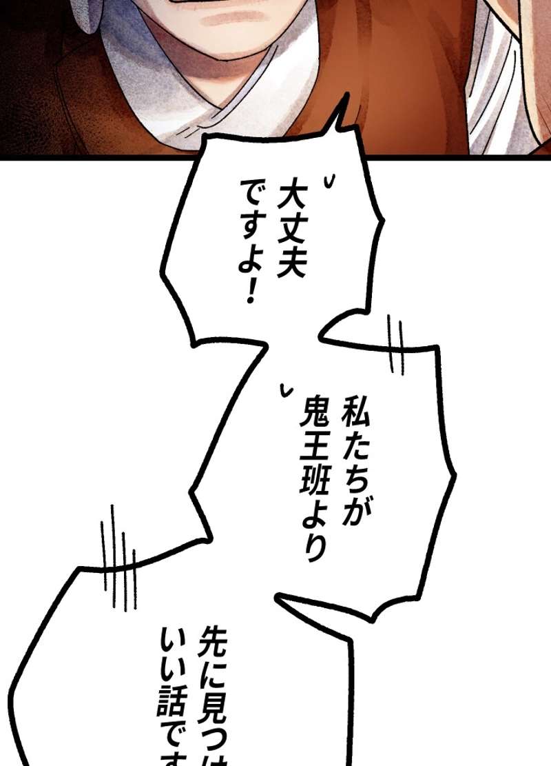 P91
