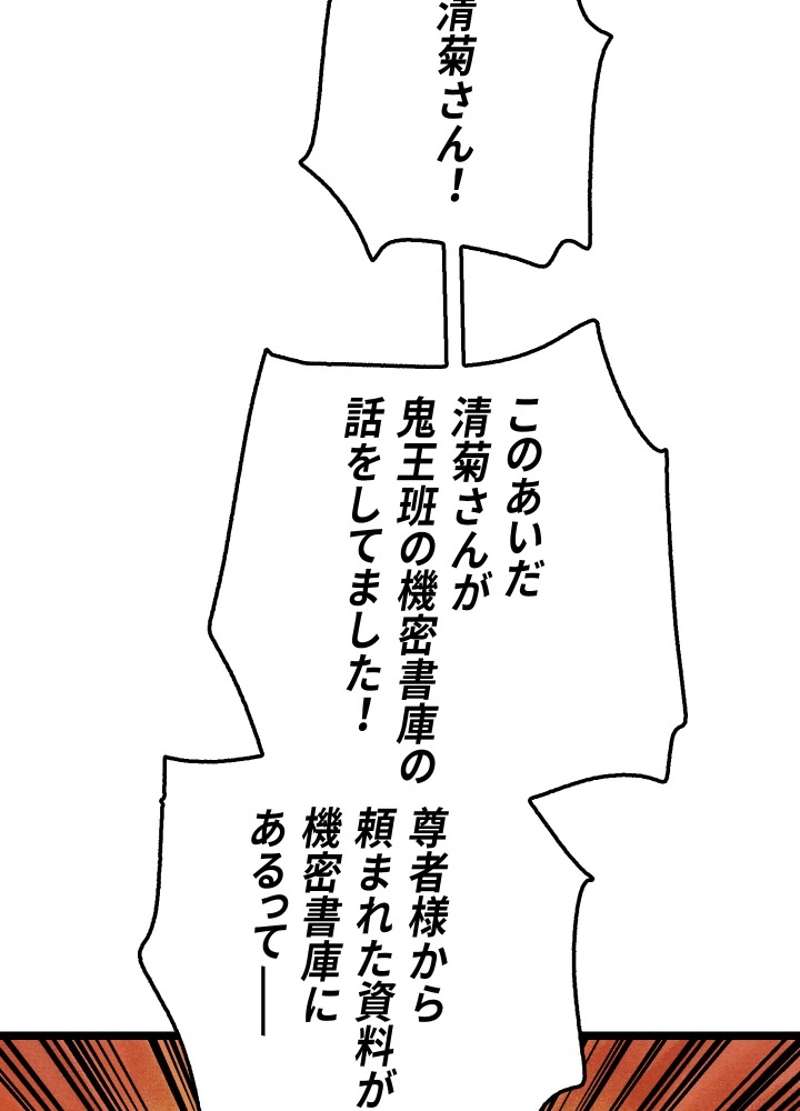 P95
