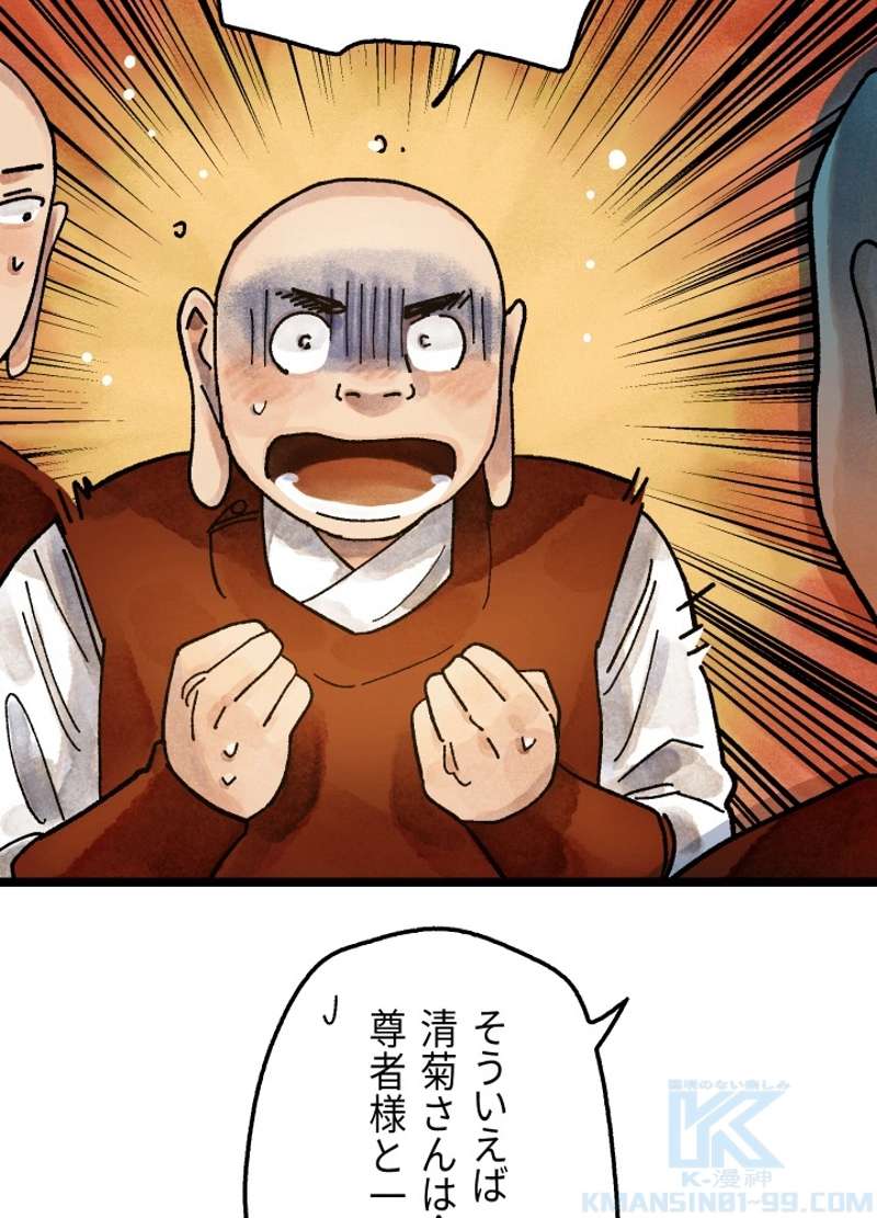 P96