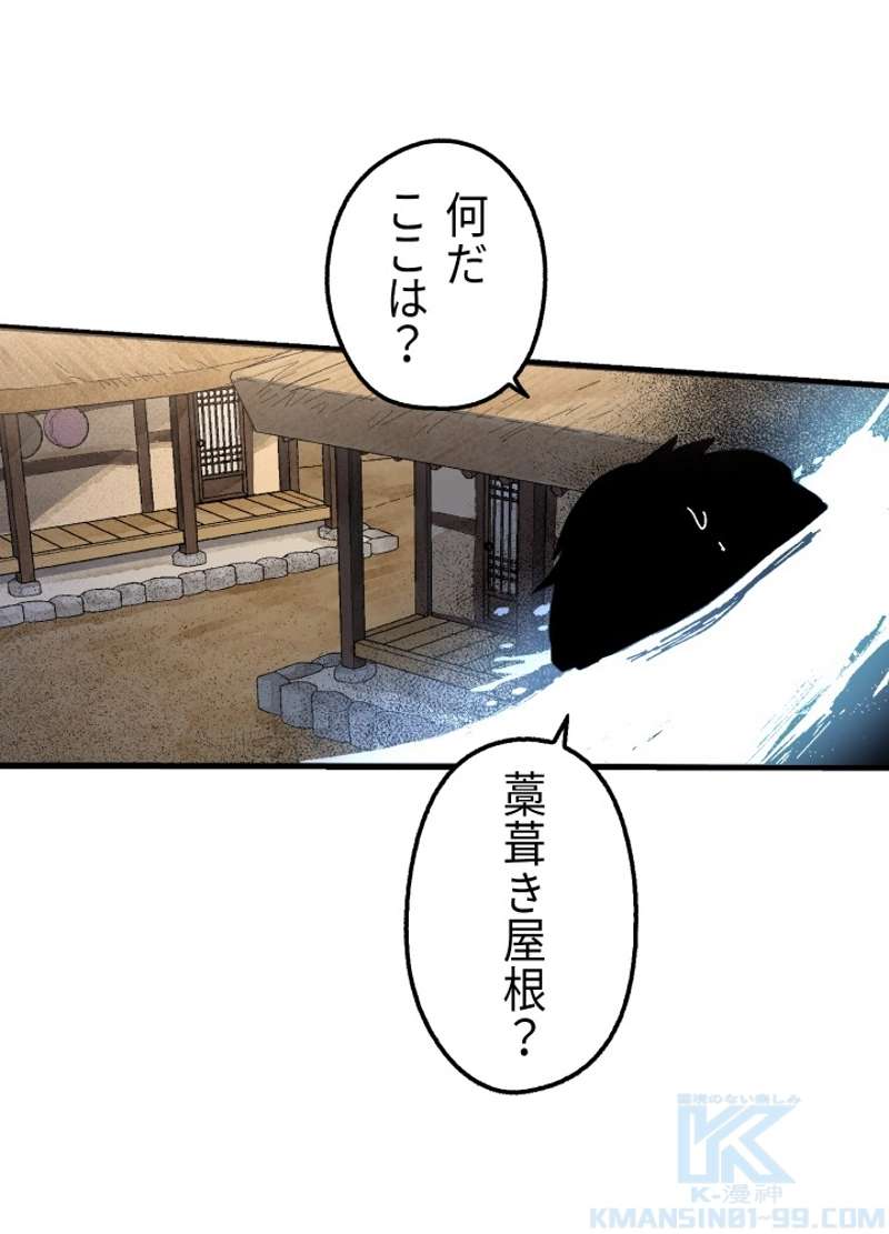 P117