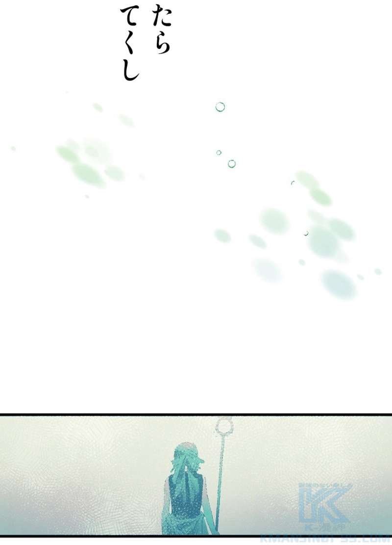 P123