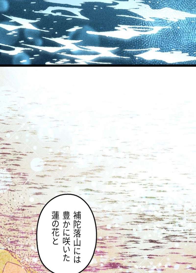 P151