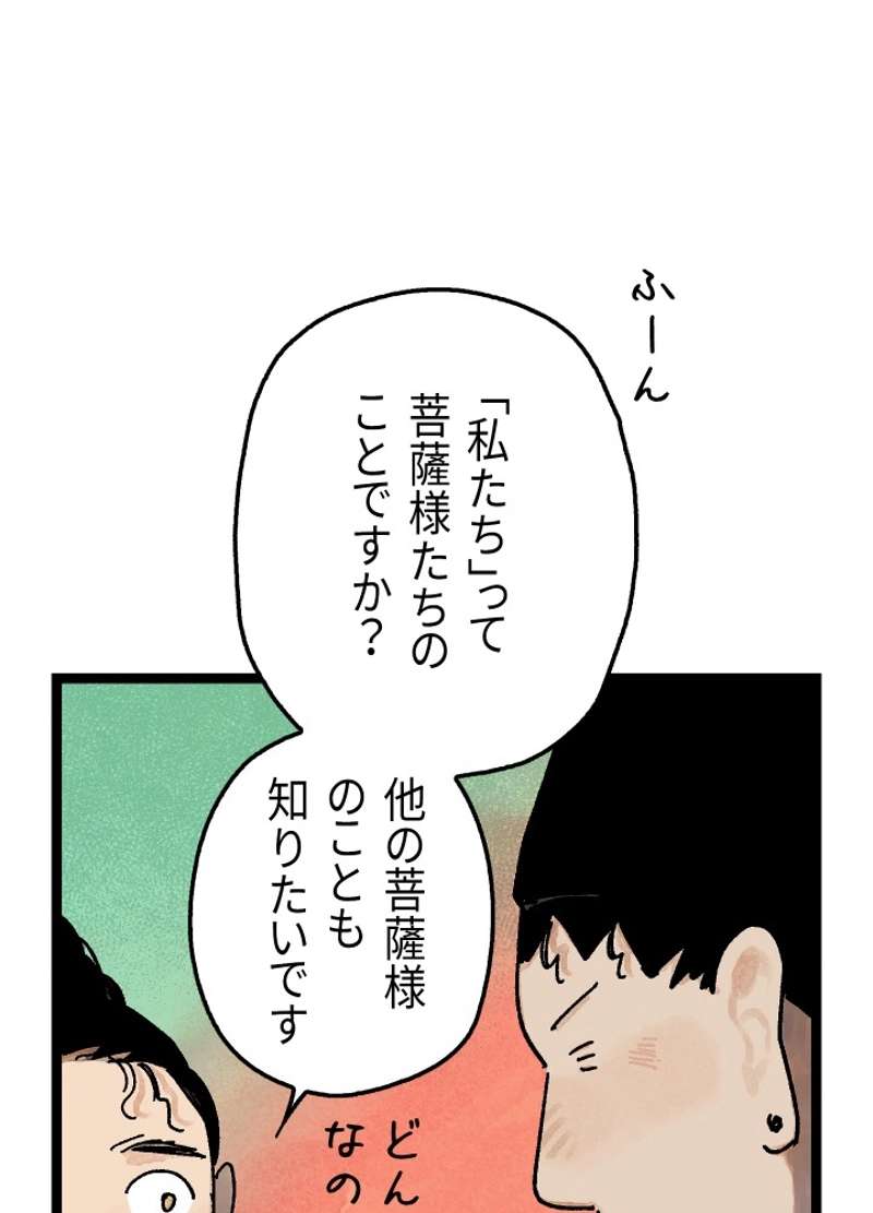 P160